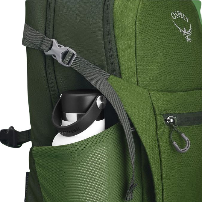 Daylite Plus 20ltr Backpack