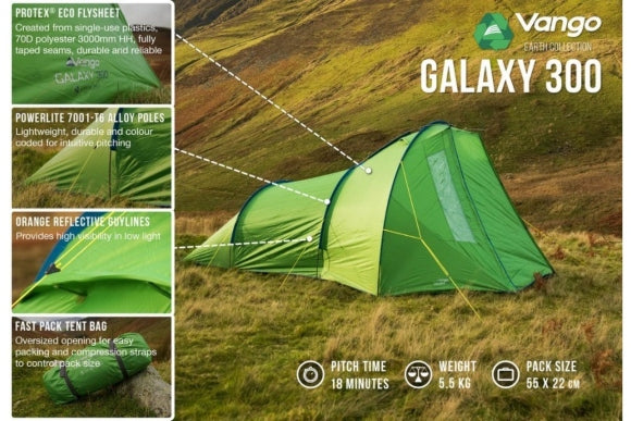 Galaxy 300 Tent